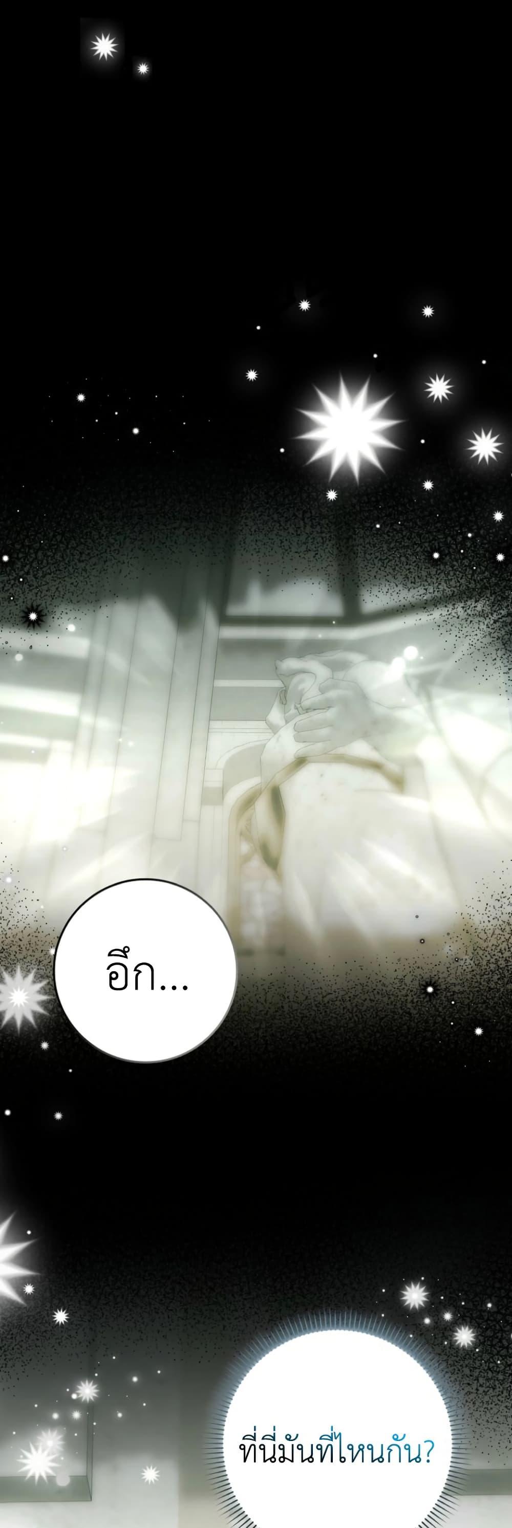 Manga-lc-com อ่านมังงะ อ่านการ์ตูน ออนไลน์ ฟรี The White Tiger Princess is Not Dangerous ตอนที่ 1 2 3 4 5 6 7 8 9 10 11 12 13 14 ฟรี ไม่มีโฆษณา Manga-lc - อ่าน มังงะ อ่าน การ์ตูน ออนไลน์ อ่านมังงะ ฟรี