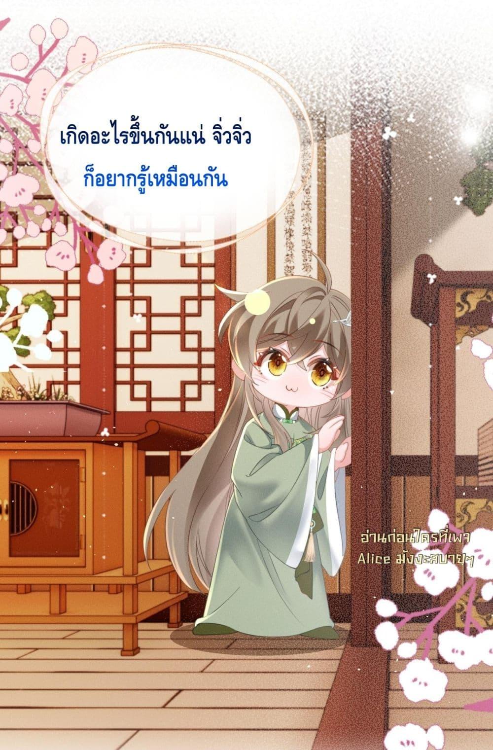 Manga-lc-com อ่านมังงะ อ่านการ์ตูน ออนไลน์ ฟรี เสียงหัวใจของเธ ตอนที่ 1 2 3 4 5 6 7 8 9 10 11 12 13 14 ฟรี ไม่มีโฆษณา Manga-lc - อ่าน มังงะ อ่าน การ์ตูน ออนไลน์ อ่านมังงะ ฟรี