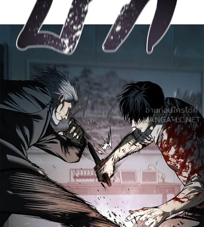 มัจจุราช ตอนที่ 9 รูปที่ 56