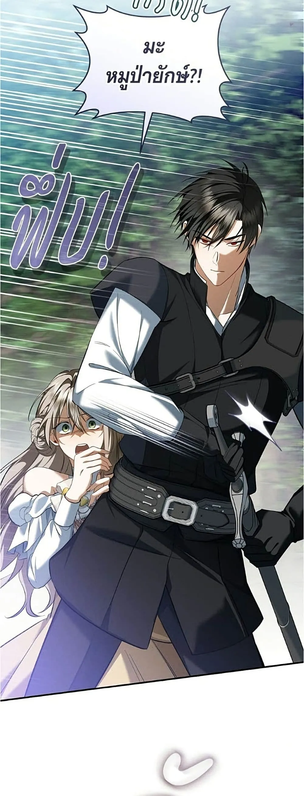 Manga-lc-com อ่านมังงะ อ่านการ์ตูน ออนไลน์ ฟรี All I Want is My Dream Home – โครงการมีสามีแถมฟรีบ้านในฝัน ตอนที่ 1 2 3 4 5 6 7 8 9 10 11 12 13 14 ฟรี ไม่มีโฆษณา Manga-lc - อ่าน มังงะ อ่าน การ์ตูน ออนไลน์ อ่านมังงะ ฟรี