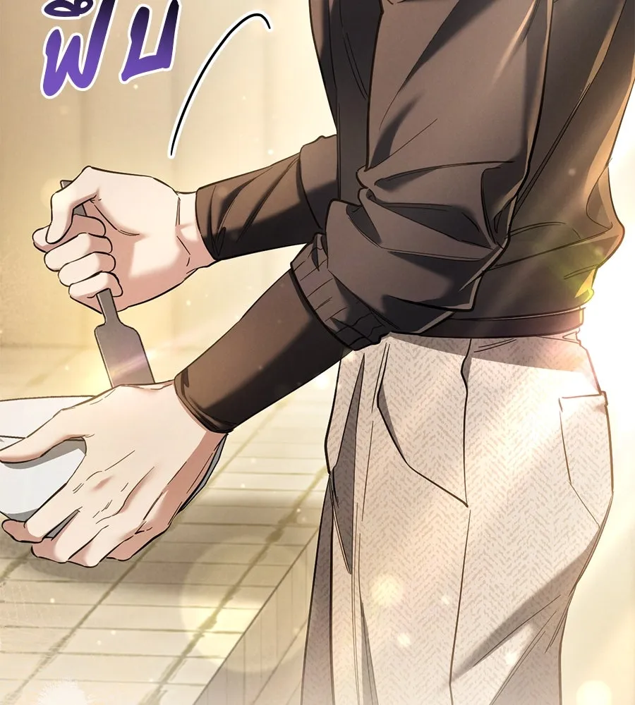 เรือนจำรัก ตอนที่ 53 รูปที่ 77