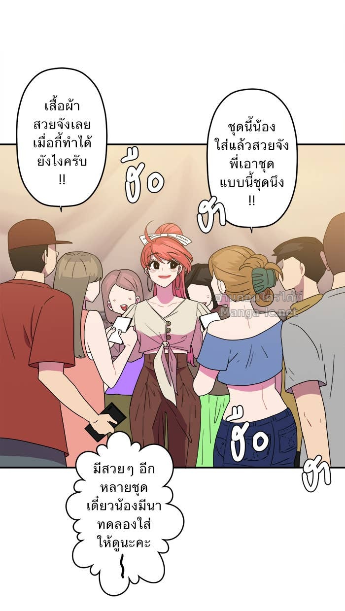 Doujin-Lc- อ่าน โดจิน มังฮวา เกาหลี ญี่ปุ่น จีน แปลไทย Take My Money รักนี้...มีเปย์ ตอนที่ 1 2 3 4 5 6 7 8 9 10 11 12 13 14 ฟรี ไม่มีโฆษณา อ่าน โดจิน Manhwa เกาหลี ญี่ปุ่น จีน เรามีครบ คัดมาให้เน้นๆ โดจิน 18+ รับประกันความฟินโดย Doujin Lc