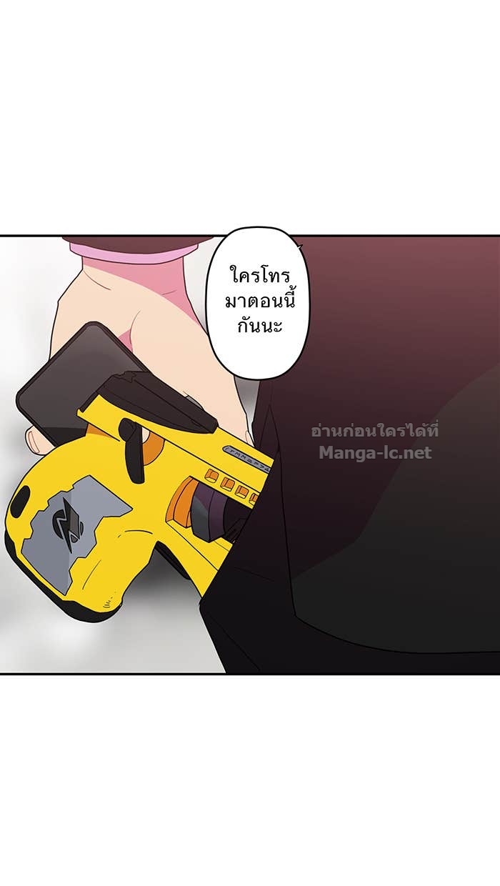 Doujin-Lc- อ่าน โดจิน มังฮวา เกาหลี ญี่ปุ่น จีน แปลไทย Take My Money รักนี้...มีเปย์ ตอนที่ 1 2 3 4 5 6 7 8 9 10 11 12 13 14 ฟรี ไม่มีโฆษณา อ่าน โดจิน Manhwa เกาหลี ญี่ปุ่น จีน เรามีครบ คัดมาให้เน้นๆ โดจิน 18+ รับประกันความฟินโดย Doujin Lc