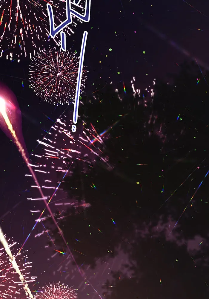 หนูน้อยทรราช ตอนที่ 54 รูปที่ 50