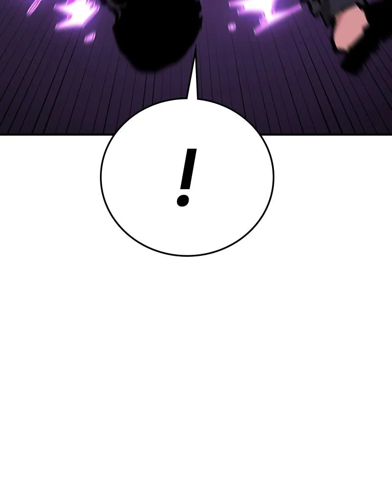 Player ตอนที่ 128 รูปที่ 116