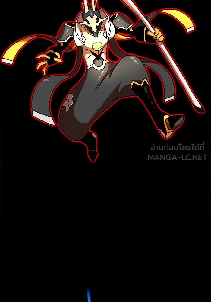 Double Click ตอนที่ 71 รูปที่ 114