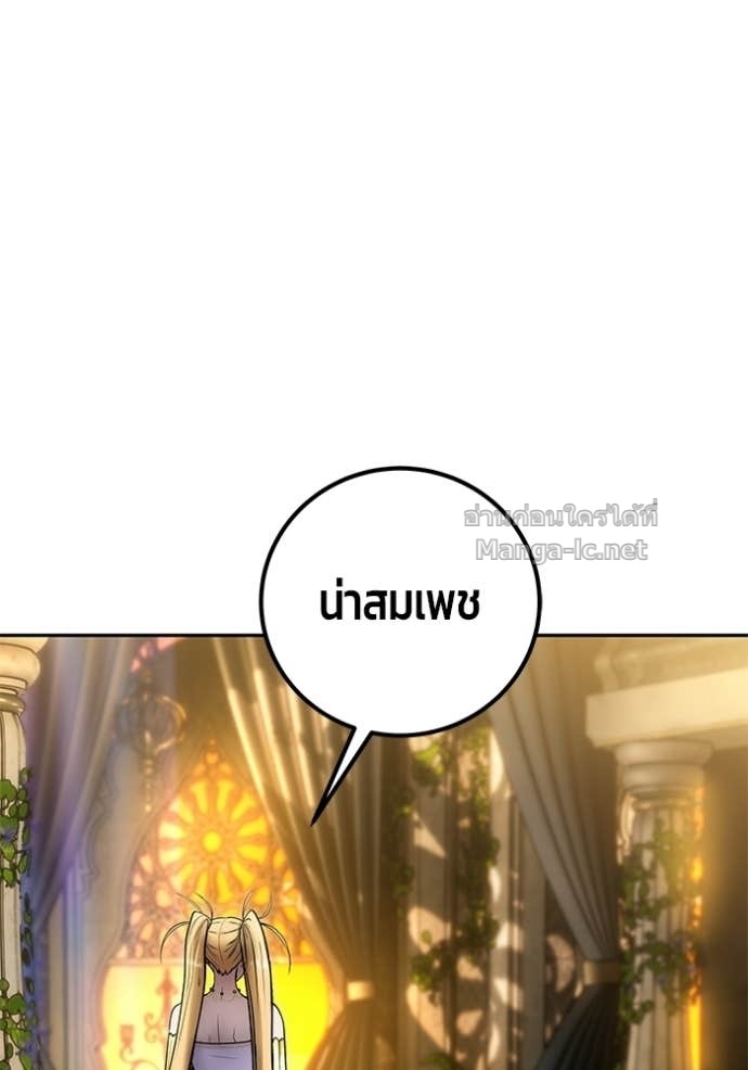 Doujin-Lc- อ่าน โดจิน มังฮวา เกาหลี ญี่ปุ่น จีน แปลไทย แกร่งเกินผู้กล้า แต่ซ่าไม่ได้ ตอนที่ 1 2 3 4 5 6 7 8 9 10 11 12 13 14 ฟรี ไม่มีโฆษณา อ่าน โดจิน Manhwa เกาหลี ญี่ปุ่น จีน เรามีครบ คัดมาให้เน้นๆ โดจิน 18+ รับประกันความฟินโดย Doujin Lc