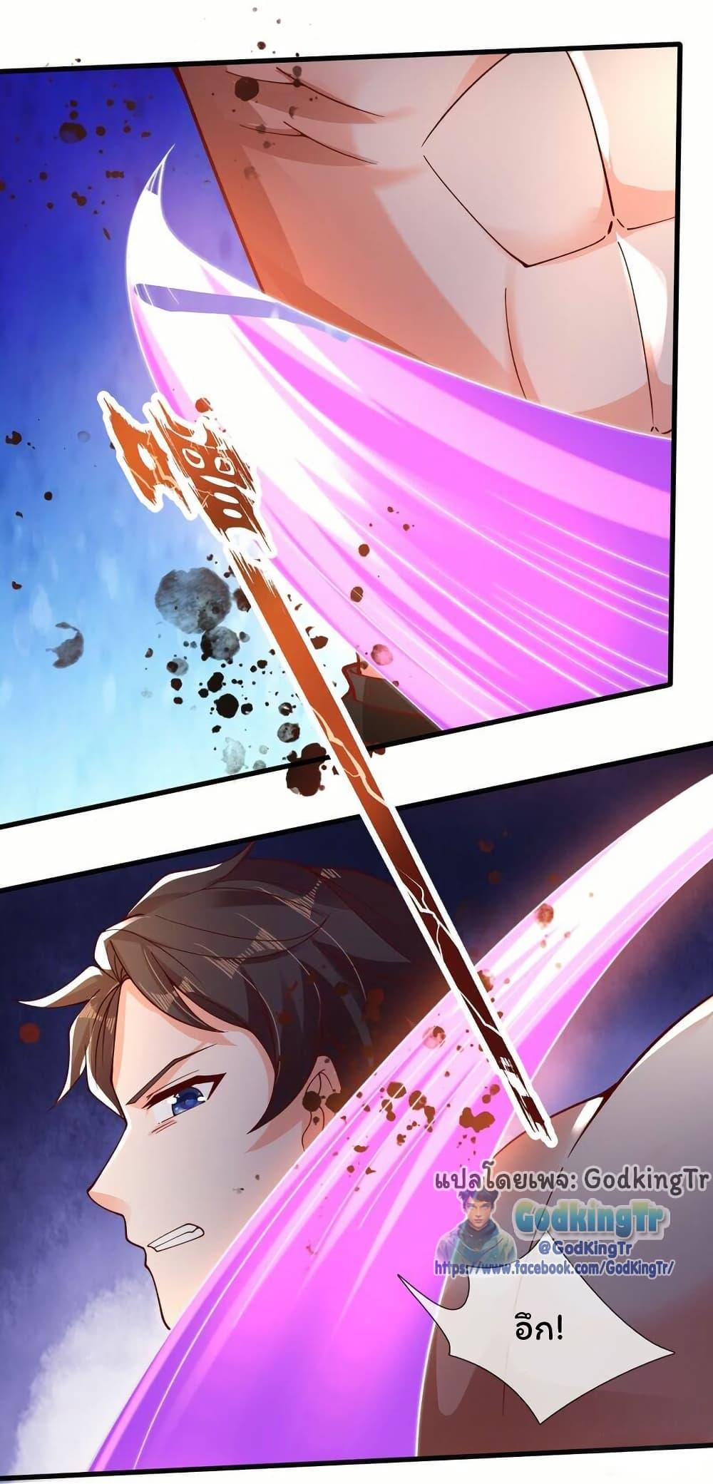 Manga-lc-com อ่านมังงะ อ่านการ์ตูน ออนไลน์ ฟรี Eternal god King ตอนที่ 1 2 3 4 5 6 7 8 9 10 11 12 13 14 ฟรี ไม่มีโฆษณา Manga-lc - อ่าน มังงะ อ่าน การ์ตูน ออนไลน์ อ่านมังงะ ฟรี