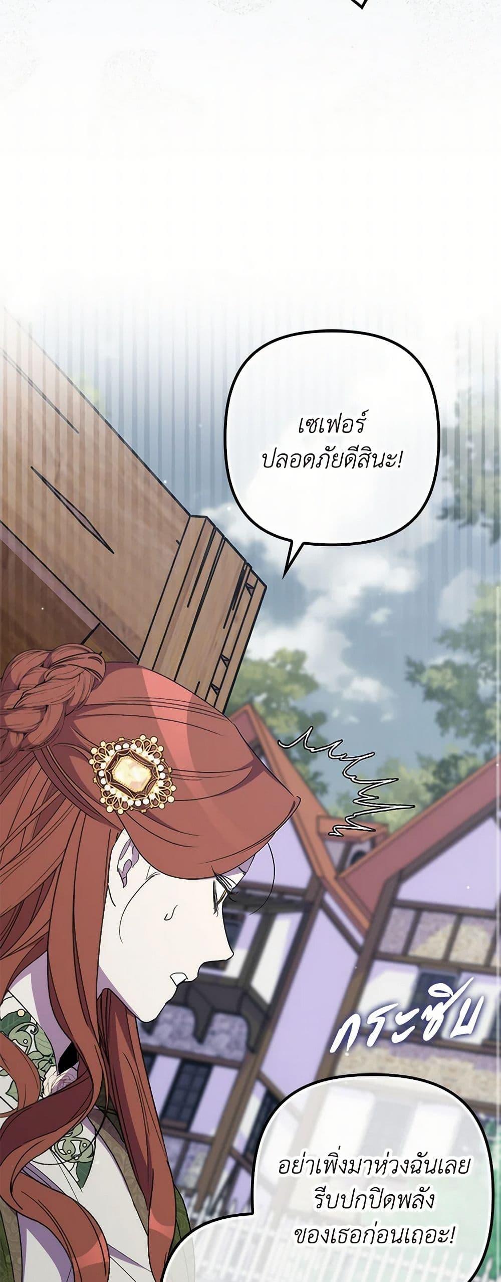 Manga-lc-com อ่านมังงะ อ่านการ์ตูน ออนไลน์ ฟรี I’m Dead, But the Hero Went Crazy ตอนที่ 1 2 3 4 5 6 7 8 9 10 11 12 13 14 ฟรี ไม่มีโฆษณา Manga-lc - อ่าน มังงะ อ่าน การ์ตูน ออนไลน์ อ่านมังงะ ฟรี