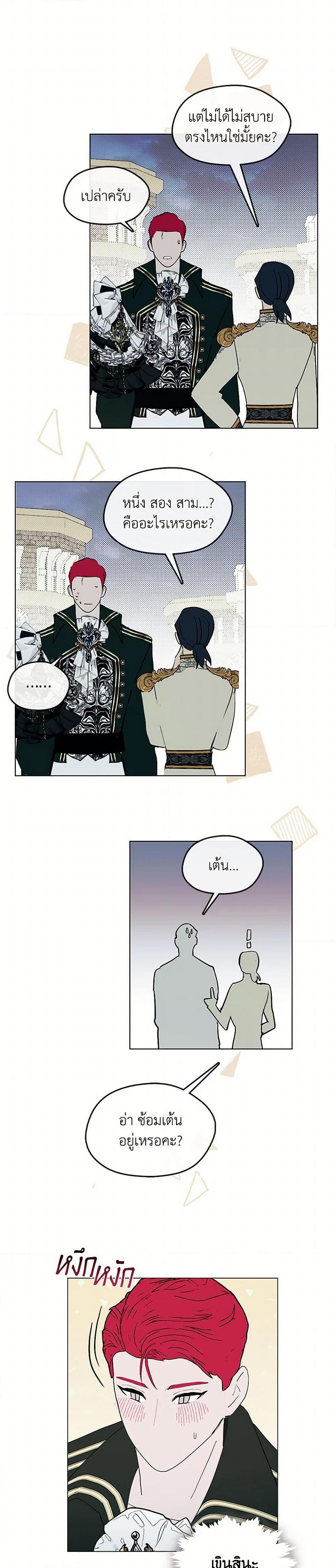 Manga-lc-com อ่านมังงะ อ่านการ์ตูน ออนไลน์ ฟรี Devoted to Diamond ตอนที่ 1 2 3 4 5 6 7 8 9 10 11 12 13 14 ฟรี ไม่มีโฆษณา Manga-lc - อ่าน มังงะ อ่าน การ์ตูน ออนไลน์ อ่านมังงะ ฟรี