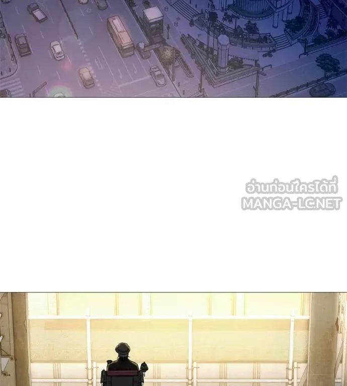 มัจจุราช ตอนที่ 10 รูปที่ 44