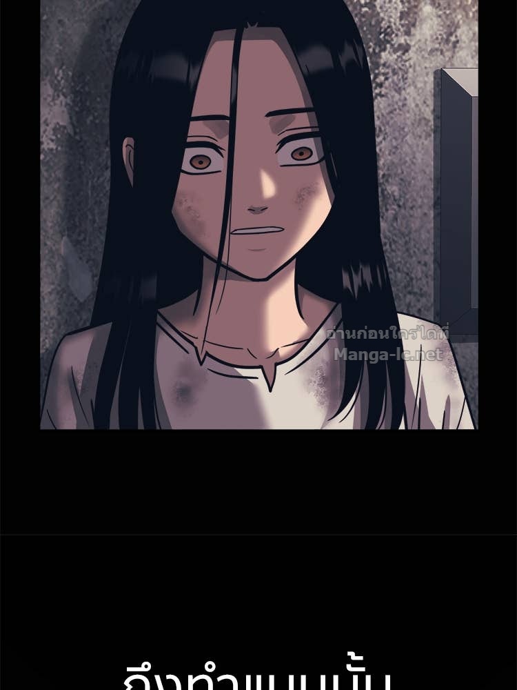 Doujin-Lc- อ่าน โดจิน มังฮวา เกาหลี ญี่ปุ่น จีน แปลไทย โคตรแกร่ง ตอนที่ 1 2 3 4 5 6 7 8 9 10 11 12 13 14 ฟรี ไม่มีโฆษณา อ่าน โดจิน Manhwa เกาหลี ญี่ปุ่น จีน เรามีครบ คัดมาให้เน้นๆ โดจิน 18+ รับประกันความฟินโดย Doujin Lc