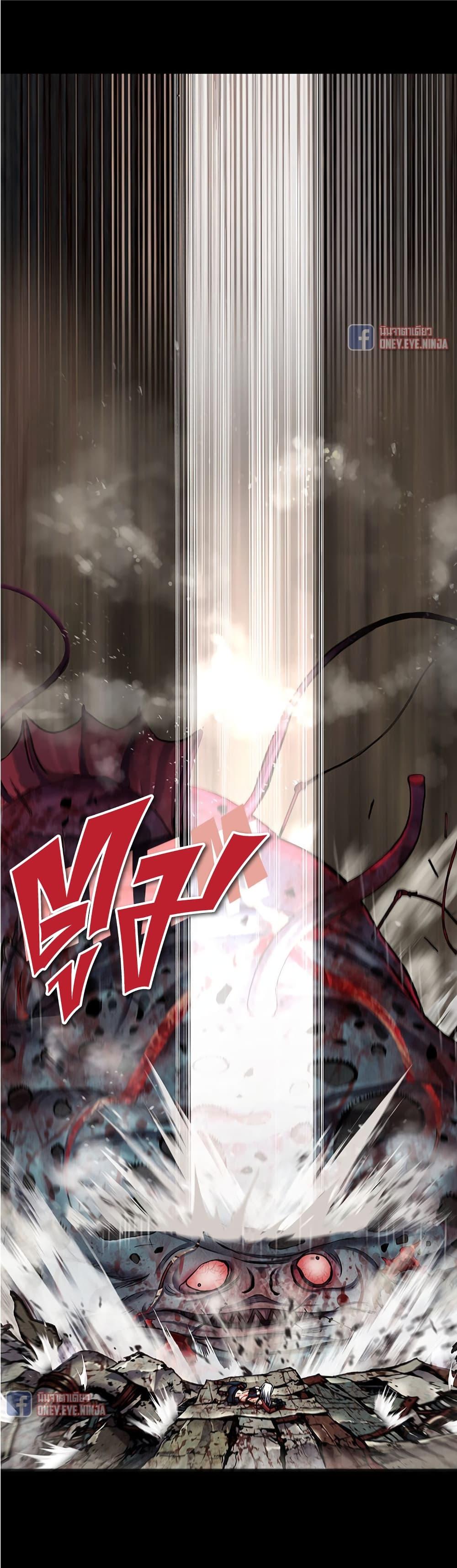 Manga-lc-com อ่านมังงะ อ่านการ์ตูน ออนไลน์ ฟรี Leviathan เลวีอาธาน อสูรกายใต้สมุทร ตอนที่ 1 2 3 4 5 6 7 8 9 10 11 12 13 14 ฟรี ไม่มีโฆษณา Manga-lc - อ่าน มังงะ อ่าน การ์ตูน ออนไลน์ อ่านมังงะ ฟรี