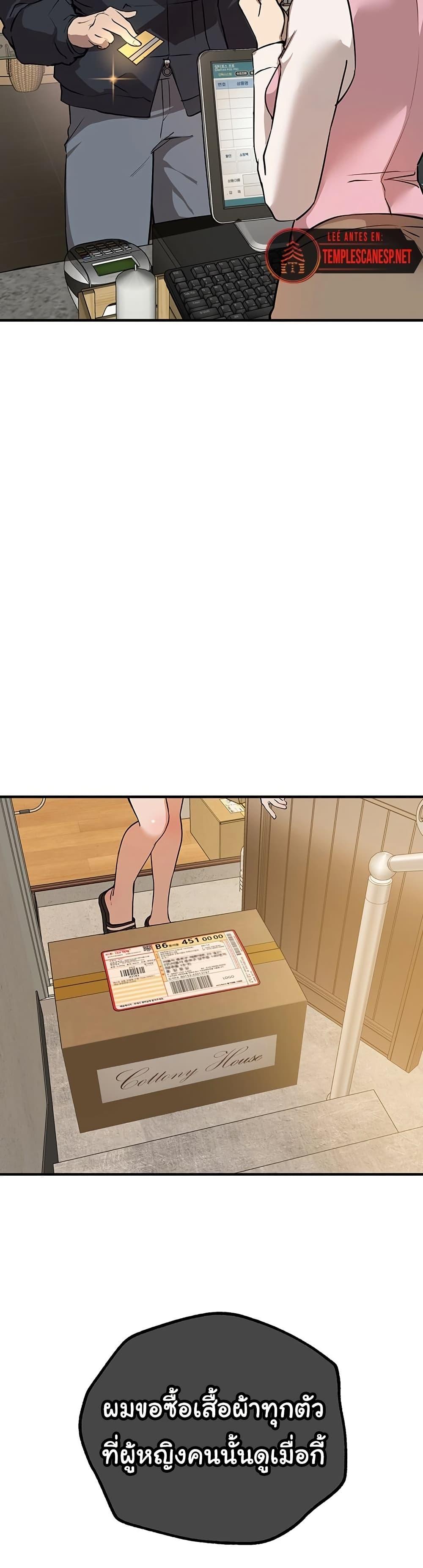 Doujin-Lc- อ่าน โดจิน มังฮวา เกาหลี ญี่ปุ่น จีน แปลไทย Beautiful Days ตอนที่ 1 2 3 4 5 6 7 8 9 10 11 12 13 14 ฟรี ไม่มีโฆษณา อ่าน โดจิน Manhwa เกาหลี ญี่ปุ่น จีน เรามีครบ คัดมาให้เน้นๆ โดจิน 18+ รับประกันความฟินโดย  Doujin Lc