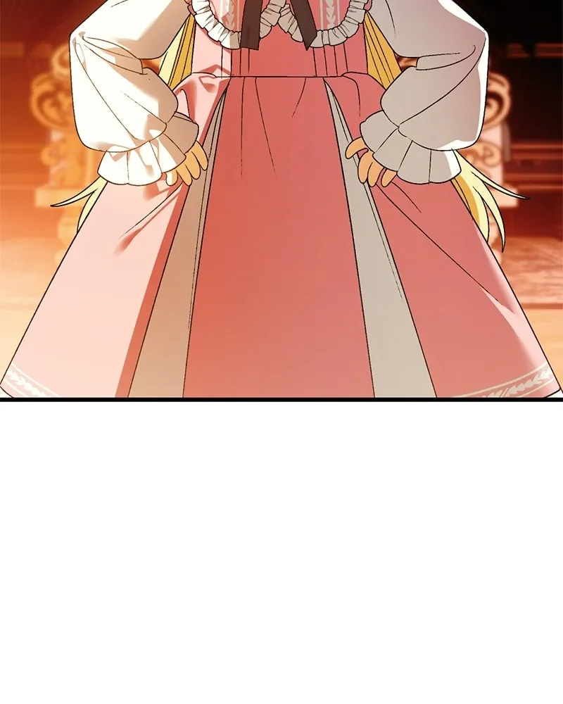 จุ๊บรัก คุณหมาป่า ตอนที่ 5 รูปที่ 106