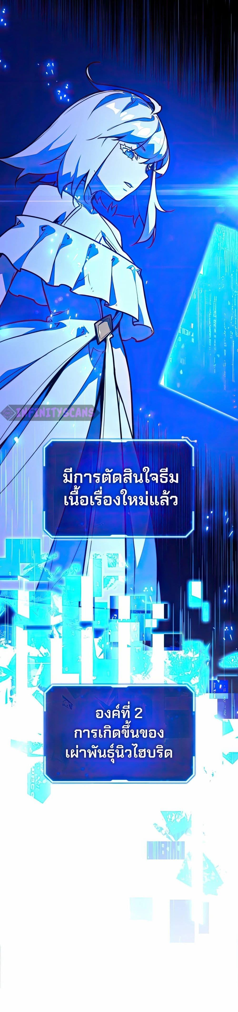 Manga-lc-com อ่านมังงะ อ่านการ์ตูน ออนไลน์ ฟรี World’s Strongest Troll ตอนที่ 1 2 3 4 5 6 7 8 9 10 11 12 13 14 ฟรี ไม่มีโฆษณา Manga-lc - อ่าน มังงะ อ่าน การ์ตูน ออนไลน์ อ่านมังงะ ฟรี