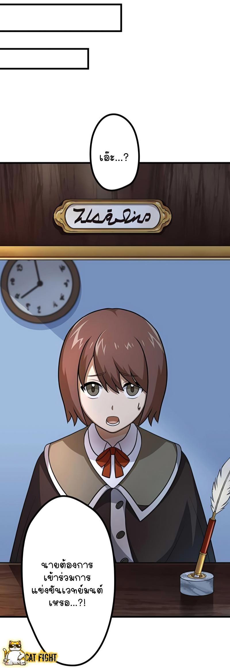 Manga-lc-com อ่านมังงะ อ่านการ์ตูน ออนไลน์ ฟรี I Reincarnated as an SSS-Ranked Goblin ตอนที่ 1 2 3 4 5 6 7 8 9 10 11 12 13 14 ฟรี ไม่มีโฆษณา Manga-lc - อ่าน มังงะ อ่าน การ์ตูน ออนไลน์ อ่านมังงะ ฟรี