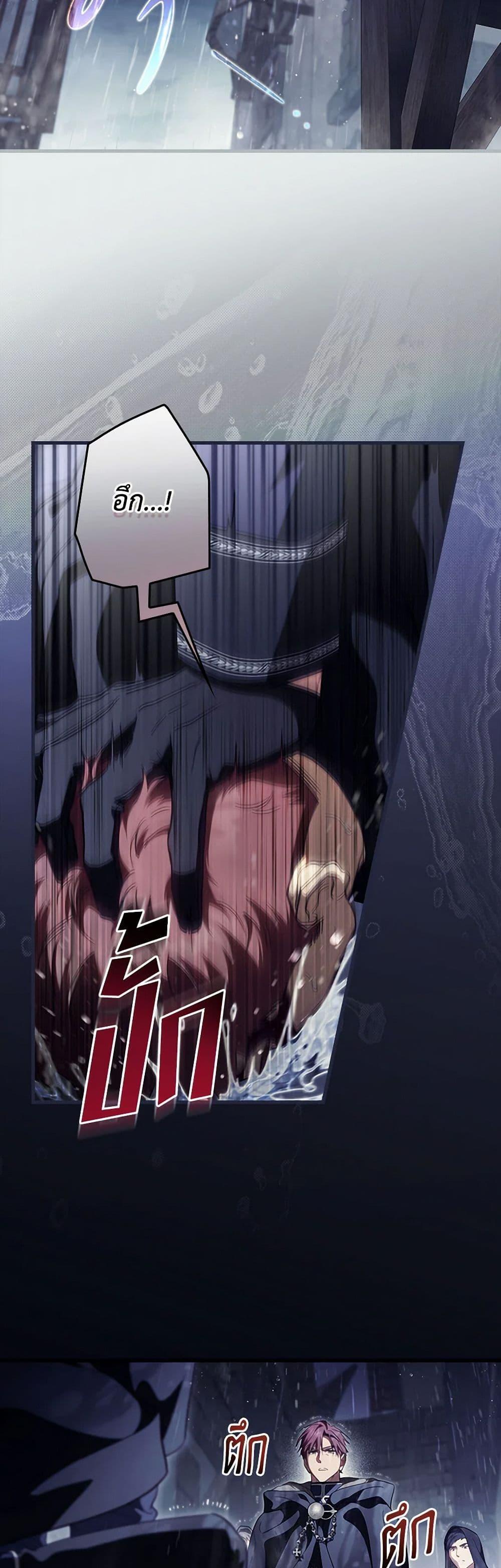 Manga-lc-com อ่านมังงะ อ่านการ์ตูน ออนไลน์ ฟรี How to Get My Husband on My Side ตอนที่ 1 2 3 4 5 6 7 8 9 10 11 12 13 14 ฟรี ไม่มีโฆษณา Manga-lc - อ่าน มังงะ อ่าน การ์ตูน ออนไลน์ อ่านมังงะ ฟรี