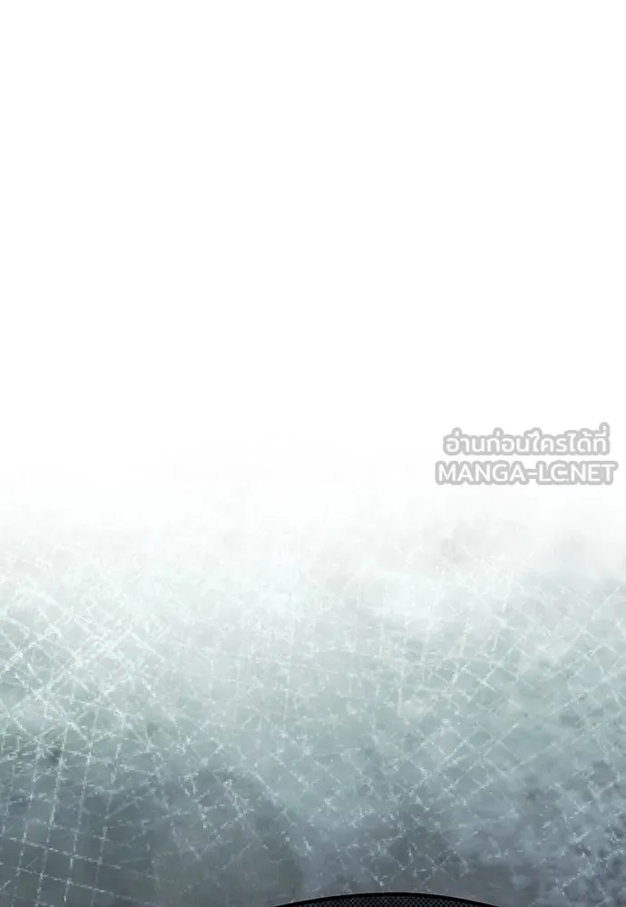 ความลับของสาวร่างทรง ตอนที่ 17 รูปที่ 165