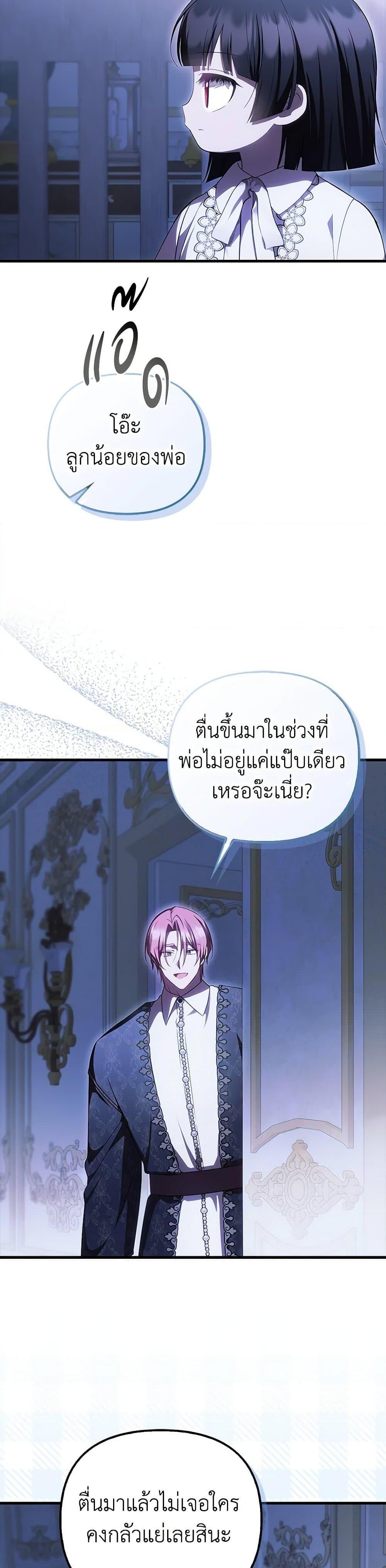 Manga-lc-com อ่านมังงะ อ่านการ์ตูน ออนไลน์ ฟรี It’s My First Time Being Loved ตอนที่ 1 2 3 4 5 6 7 8 9 10 11 12 13 14 ฟรี ไม่มีโฆษณา Manga-lc - อ่าน มังงะ อ่าน การ์ตูน ออนไลน์ อ่านมังงะ ฟรี