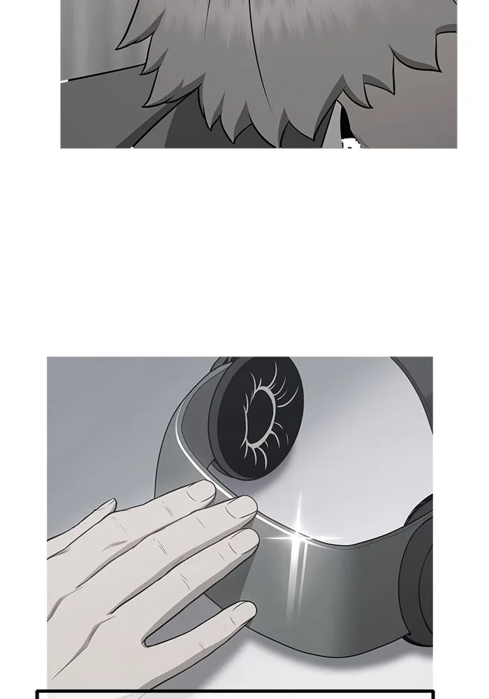 +99 ท่อนไม้พร้อมบวก ตอนที่ 35 ปีศาจ (2) รูปที่ 73