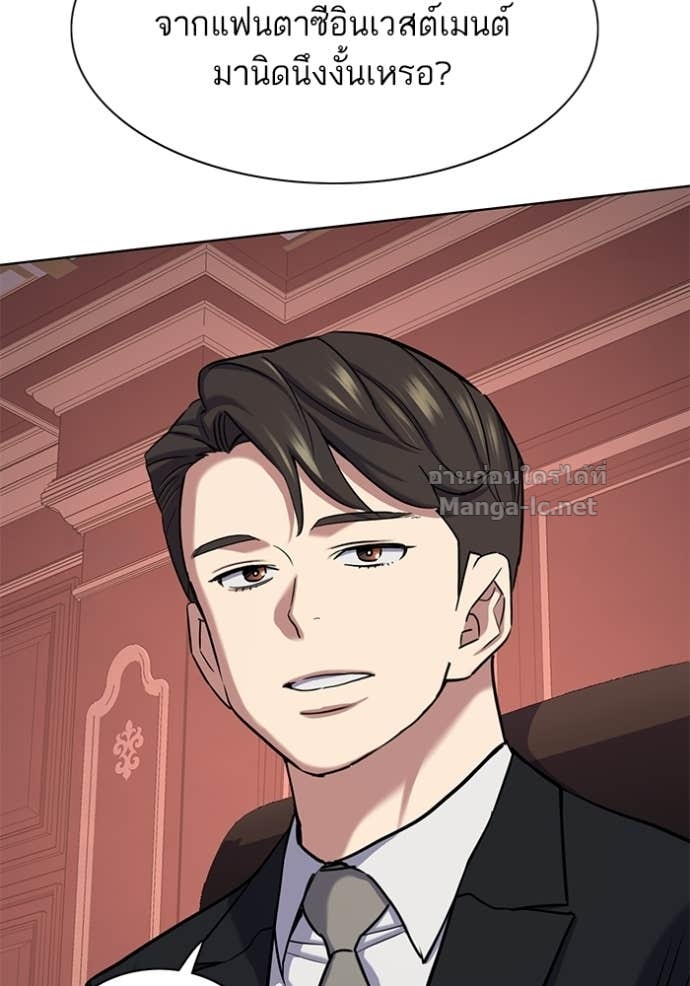 Doujin-Lc- อ่าน โดจิน มังฮวา เกาหลี ญี่ปุ่น จีน แปลไทย Reborn Rich ตอนที่ 1 2 3 4 5 6 7 8 9 10 11 12 13 14 ฟรี ไม่มีโฆษณา อ่าน โดจิน Manhwa เกาหลี ญี่ปุ่น จีน เรามีครบ คัดมาให้เน้นๆ โดจิน 18+ รับประกันความฟินโดย Doujin Lc