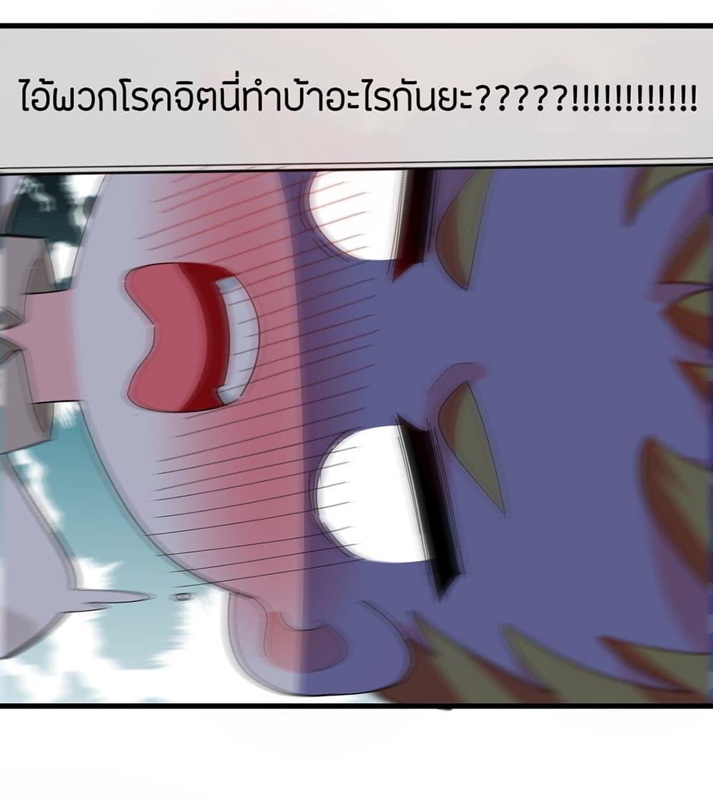 Manga-lc-com อ่านมังงะ อ่านการ์ตูน ออนไลน์ ฟรี The Best Project is to Make Butter ตอนที่ 1 2 3 4 5 6 7 8 9 10 11 12 13 14 ฟรี ไม่มีโฆษณา Manga-lc - อ่าน มังงะ อ่าน การ์ตูน ออนไลน์ อ่านมังงะ ฟรี