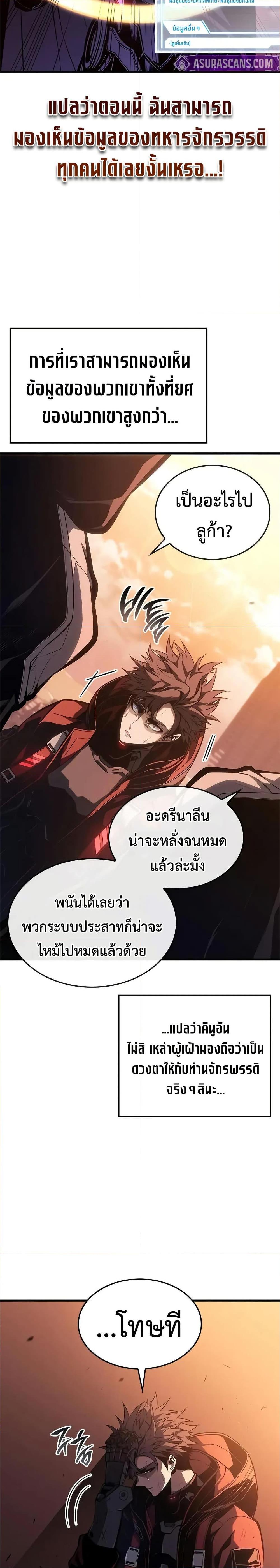 Manga-lc-com อ่านมังงะ อ่านการ์ตูน ออนไลน์ ฟรี Bad Bone Blood ตอนที่ 1 2 3 4 5 6 7 8 9 10 11 12 13 14 ฟรี ไม่มีโฆษณา Manga-lc - อ่าน มังงะ อ่าน การ์ตูน ออนไลน์ อ่านมังงะ ฟรี