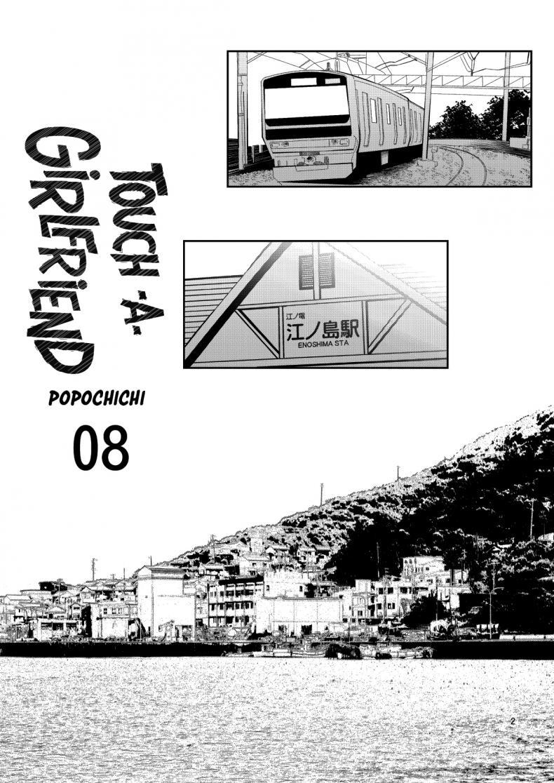 Doujin-Lc- อ่าน โดจิน มังฮวา เกาหลี ญี่ปุ่น จีน แปลไทย สะดุดรักยัยแฟนเช่า [Yahiro Pochi] Rental Kanojo Osawari Shimasu ตอนที่ 1 2 3 4 5 6 7 8 9 10 11 12 13 14 ฟรี ไม่มีโฆษณา อ่าน โดจิน Manhwa เกาหลี ญี่ปุ่น จีน เรามีครบ คัดมาให้เน้นๆ โดจิน 18+ รับประกันความฟินโดย  Doujin Lc