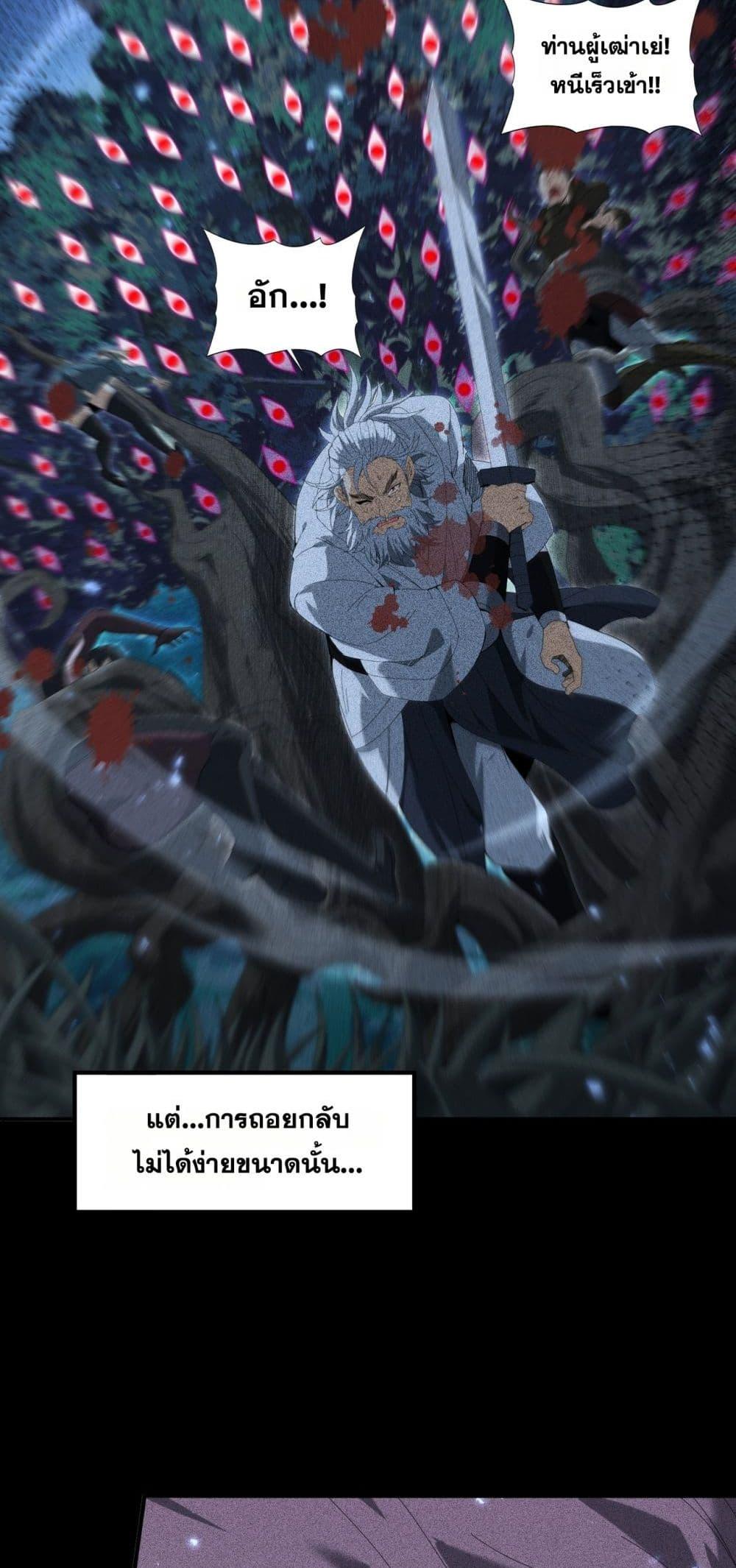 Manga-lc-com อ่านมังงะ อ่านการ์ตูน ออนไลน์ ฟรี IamDrakoMajs ตอนที่ 1 2 3 4 5 6 7 8 9 10 11 12 13 14 ฟรี ไม่มีโฆษณา Manga-lc - อ่าน มังงะ อ่าน การ์ตูน ออนไลน์ อ่านมังงะ ฟรี