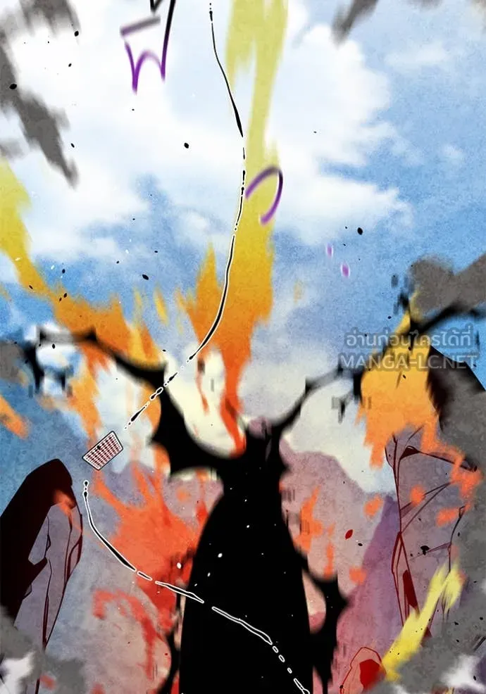 แยกร่างล่าอัตโนมัติ ตอนที่ 138 รูปที่ 20