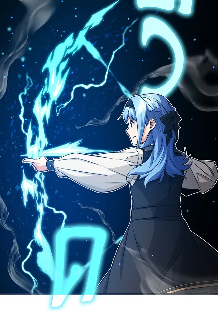 จอมเวทเกิดใหม่ในรอบ 66666 ปี ตอนที่ 74 รูปที่ 91