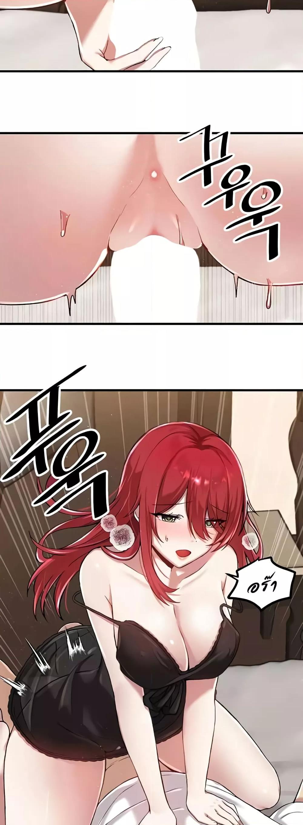 Doujin-Lc- อ่าน โดจิน มังฮวา เกาหลี ญี่ปุ่น จีน แปลไทย Trapped in the Academy’s Eroge ตอนที่ 1 2 3 4 5 6 7 8 9 10 11 12 13 14 ฟรี ไม่มีโฆษณา อ่าน โดจิน Manhwa เกาหลี ญี่ปุ่น จีน เรามีครบ คัดมาให้เน้นๆ โดจิน 18+ รับประกันความฟินโดย  Doujin Lc