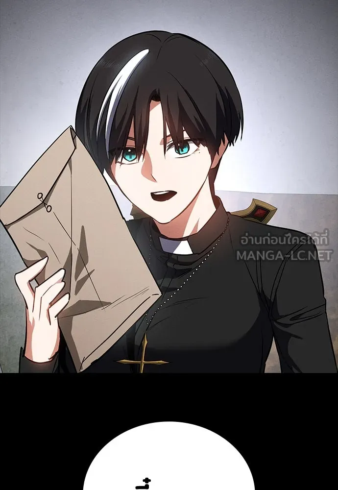 มือสังหารพันธุ์อมตะ ตอนที่ 46 รูปที่ 93