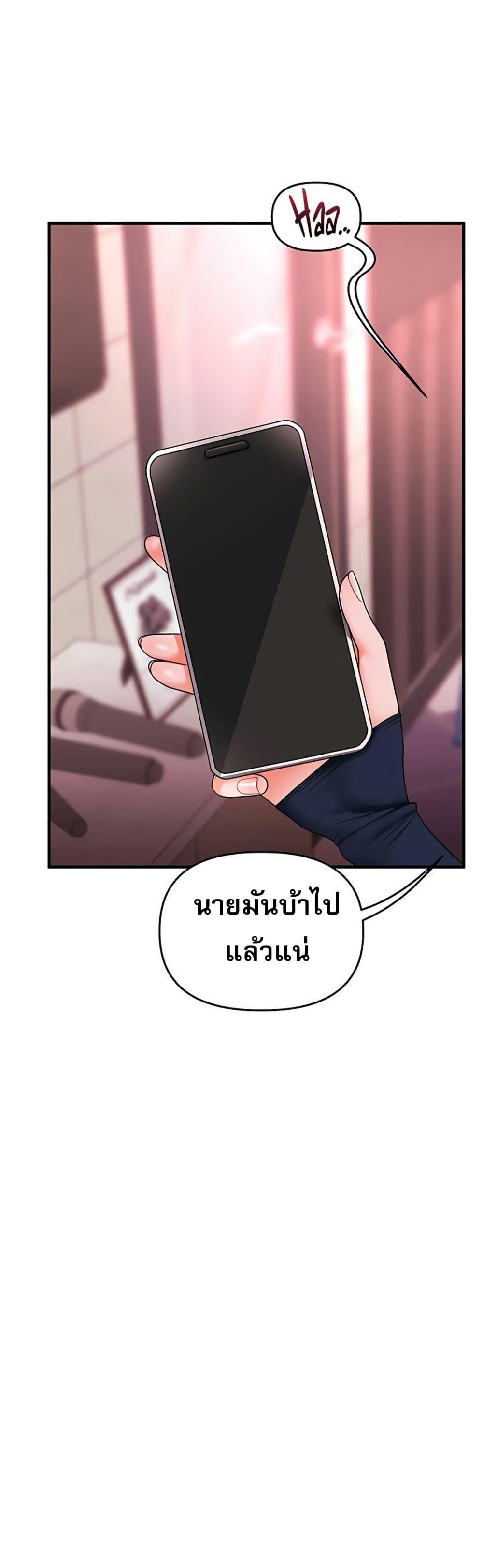 Doujin-Lc- อ่าน โดจิน มังฮวา เกาหลี ญี่ปุ่น จีน แปลไทย Relationship ตอนที่ 1 2 3 4 5 6 7 8 9 10 11 12 13 14 ฟรี ไม่มีโฆษณา อ่าน โดจิน Manhwa เกาหลี ญี่ปุ่น จีน เรามีครบ คัดมาให้เน้นๆ โดจิน 18+ รับประกันความฟินโดย  Doujin Lc