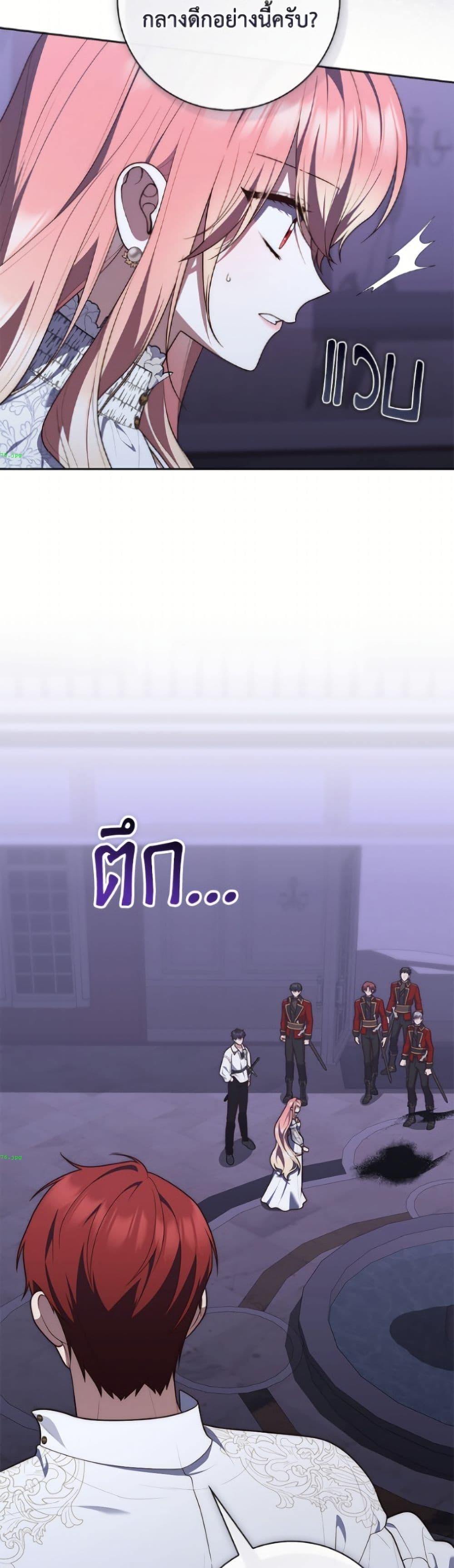 Manga-lc-com อ่านมังงะ อ่านการ์ตูน ออนไลน์ ฟรี Fortune-Telling Lady ตอนที่ 1 2 3 4 5 6 7 8 9 10 11 12 13 14 ฟรี ไม่มีโฆษณา Manga-lc - อ่าน มังงะ อ่าน การ์ตูน ออนไลน์ อ่านมังงะ ฟรี