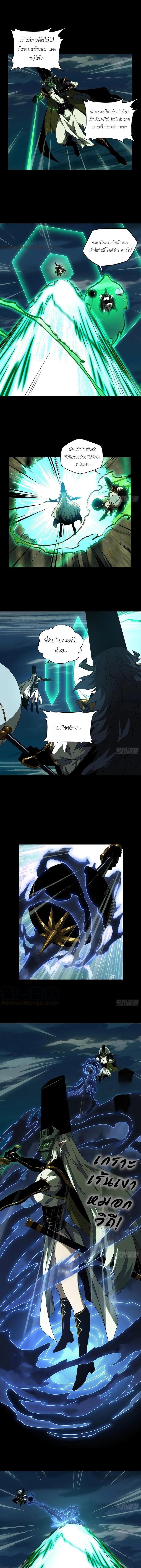 Manga-lc-com อ่านมังงะ อ่านการ์ตูน ออนไลน์ ฟรี Formless Form ตอนที่ 1 2 3 4 5 6 7 8 9 10 11 12 13 14 ฟรี ไม่มีโฆษณา Manga-lc - อ่าน มังงะ อ่าน การ์ตูน ออนไลน์ อ่านมังงะ ฟรี