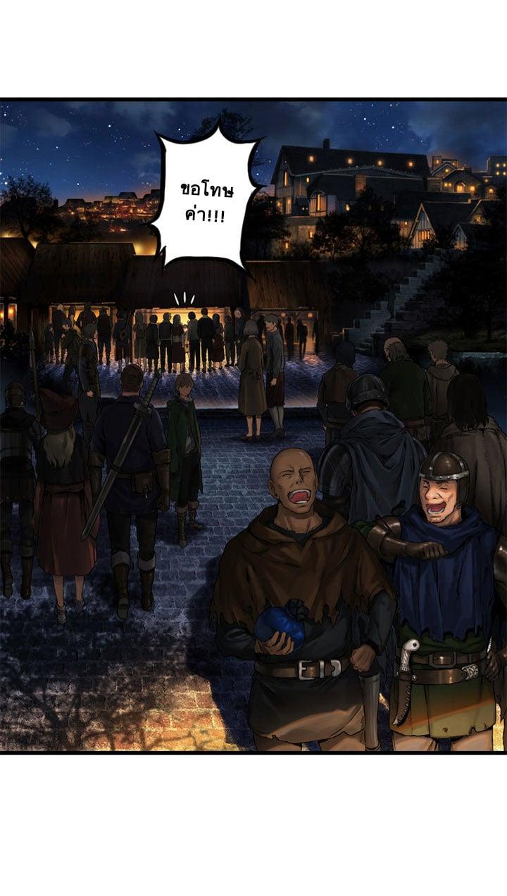 Manga-lc-com อ่านมังงะ อ่านการ์ตูน ออนไลน์ ฟรี Her Summon ตอนที่ 1 2 3 4 5 6 7 8 9 10 11 12 13 14 ฟรี ไม่มีโฆษณา Manga-lc - อ่าน มังงะ อ่าน การ์ตูน ออนไลน์ อ่านมังงะ ฟรี