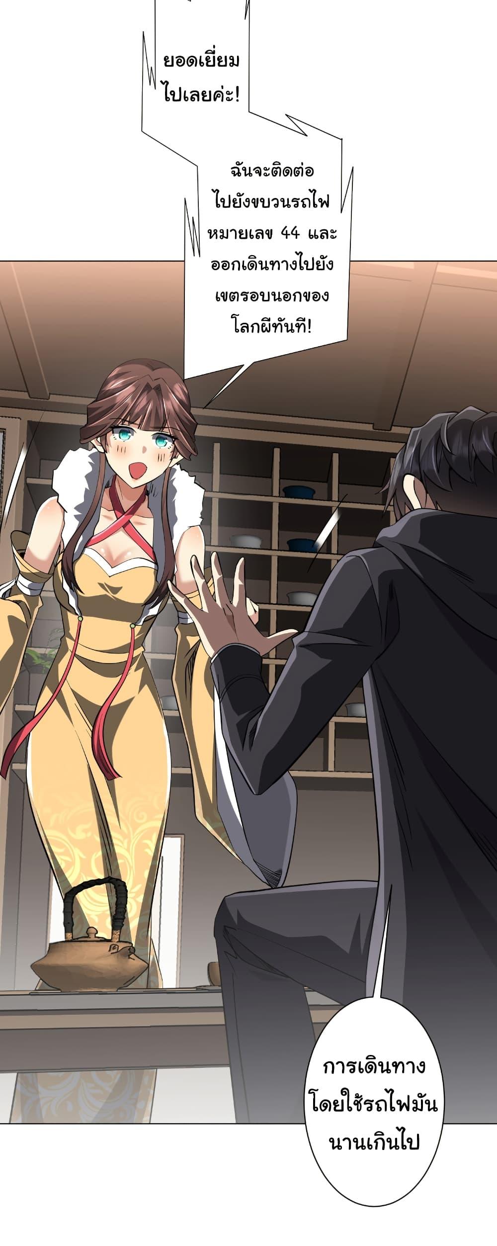 Manga-lc-com อ่านมังงะ อ่านการ์ตูน ออนไลน์ ฟรี Start with Trillions of Coins ตอนที่ 1 2 3 4 5 6 7 8 9 10 11 12 13 14 ฟรี ไม่มีโฆษณา Manga-lc - อ่าน มังงะ อ่าน การ์ตูน ออนไลน์ อ่านมังงะ ฟรี