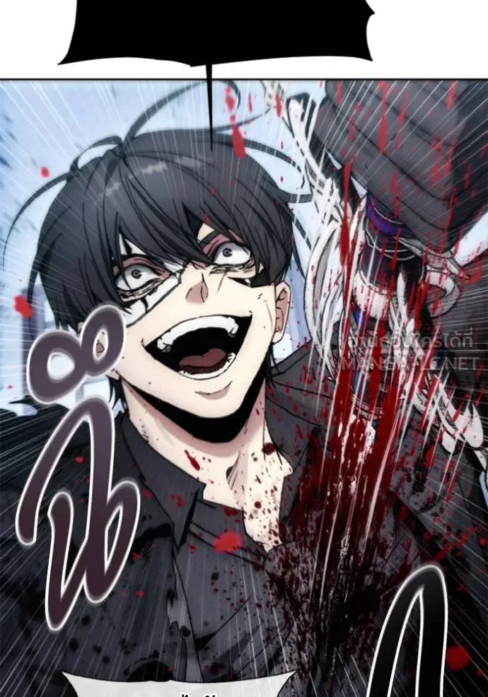 ศึกชิงบัลลังก์เทพเจ้ ตอนที่ 182 รูปที่ 94