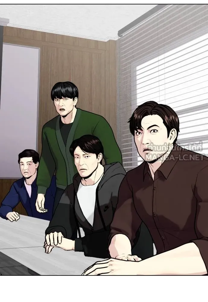 หมาหัวเน่า ตอนที่ 115 รูปที่ 155