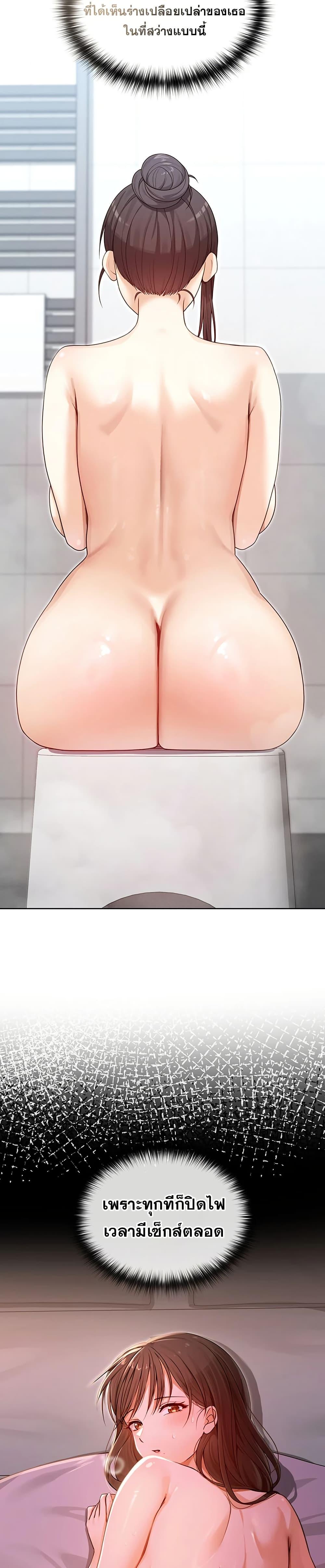 Doujin-Lc- อ่าน โดจิน มังฮวา เกาหลี ญี่ปุ่น จีน แปลไทย Magical Wife ตอนที่ 1 2 3 4 5 6 7 8 9 10 11 12 13 14 ฟรี ไม่มีโฆษณา อ่าน โดจิน Manhwa เกาหลี ญี่ปุ่น จีน เรามีครบ คัดมาให้เน้นๆ โดจิน 18+ รับประกันความฟินโดย  Doujin Lc