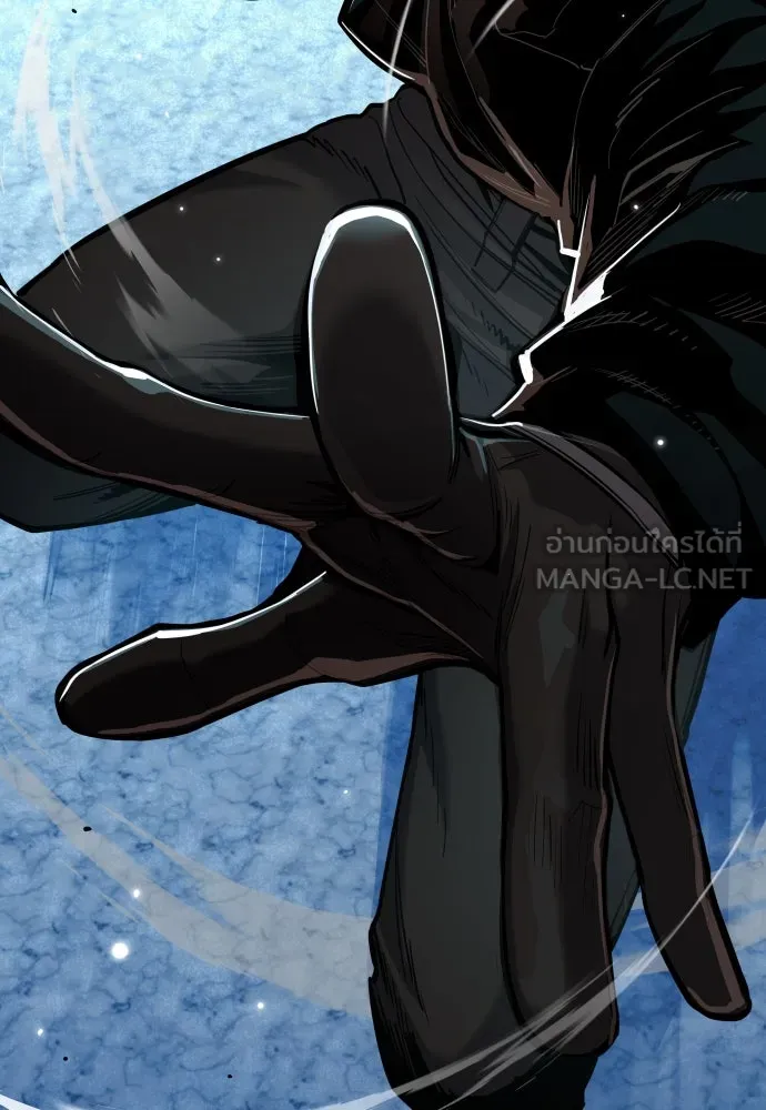 มือพิพากษา ตอนที่ 42 รูปที่ 3