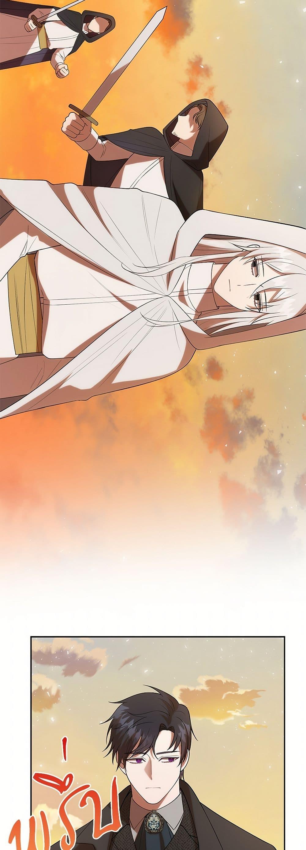 Manga-lc-com อ่านมังงะ อ่านการ์ตูน ออนไลน์ ฟรี Please Don’t Eat Me! ตอนที่ 1 2 3 4 5 6 7 8 9 10 11 12 13 14 ฟรี ไม่มีโฆษณา Manga-lc - อ่าน มังงะ อ่าน การ์ตูน ออนไลน์ อ่านมังงะ ฟรี