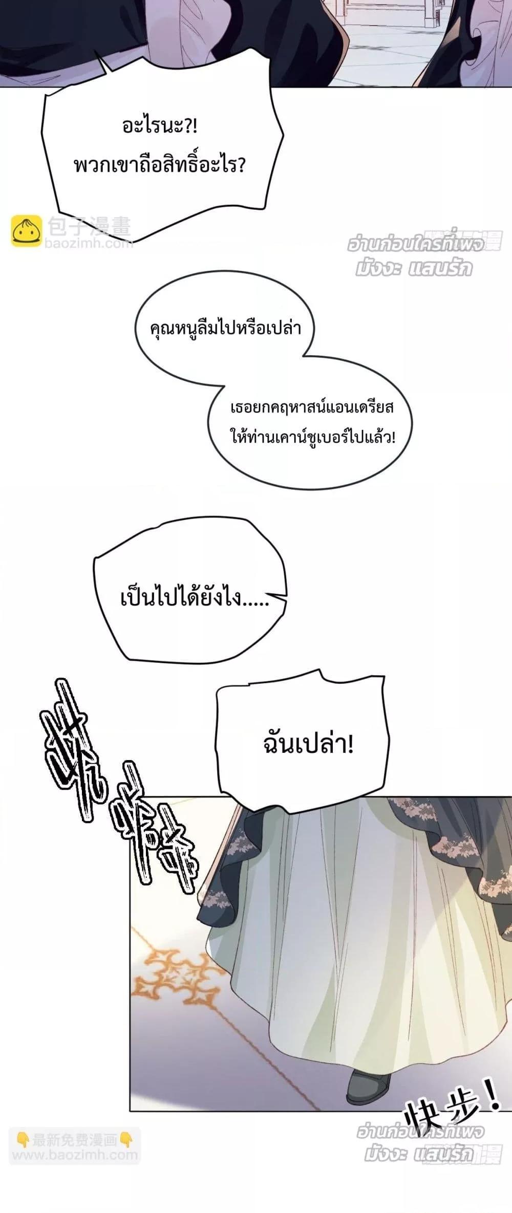 Manga-lc-com อ่านมังงะ อ่านการ์ตูน ออนไลน์ ฟรี ReborntoChoos ตอนที่ 1 2 3 4 5 6 7 8 9 10 11 12 13 14 ฟรี ไม่มีโฆษณา Manga-lc - อ่าน มังงะ อ่าน การ์ตูน ออนไลน์ อ่านมังงะ ฟรี