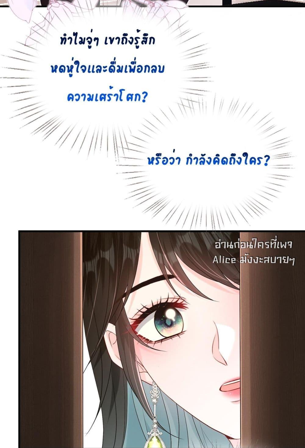 Manga-lc-com อ่านมังงะ อ่านการ์ตูน ออนไลน์ ฟรี Mr.HuoSpoils ตอนที่ 1 2 3 4 5 6 7 8 9 10 11 12 13 14 ฟรี ไม่มีโฆษณา Manga-lc - อ่าน มังงะ อ่าน การ์ตูน ออนไลน์ อ่านมังงะ ฟรี