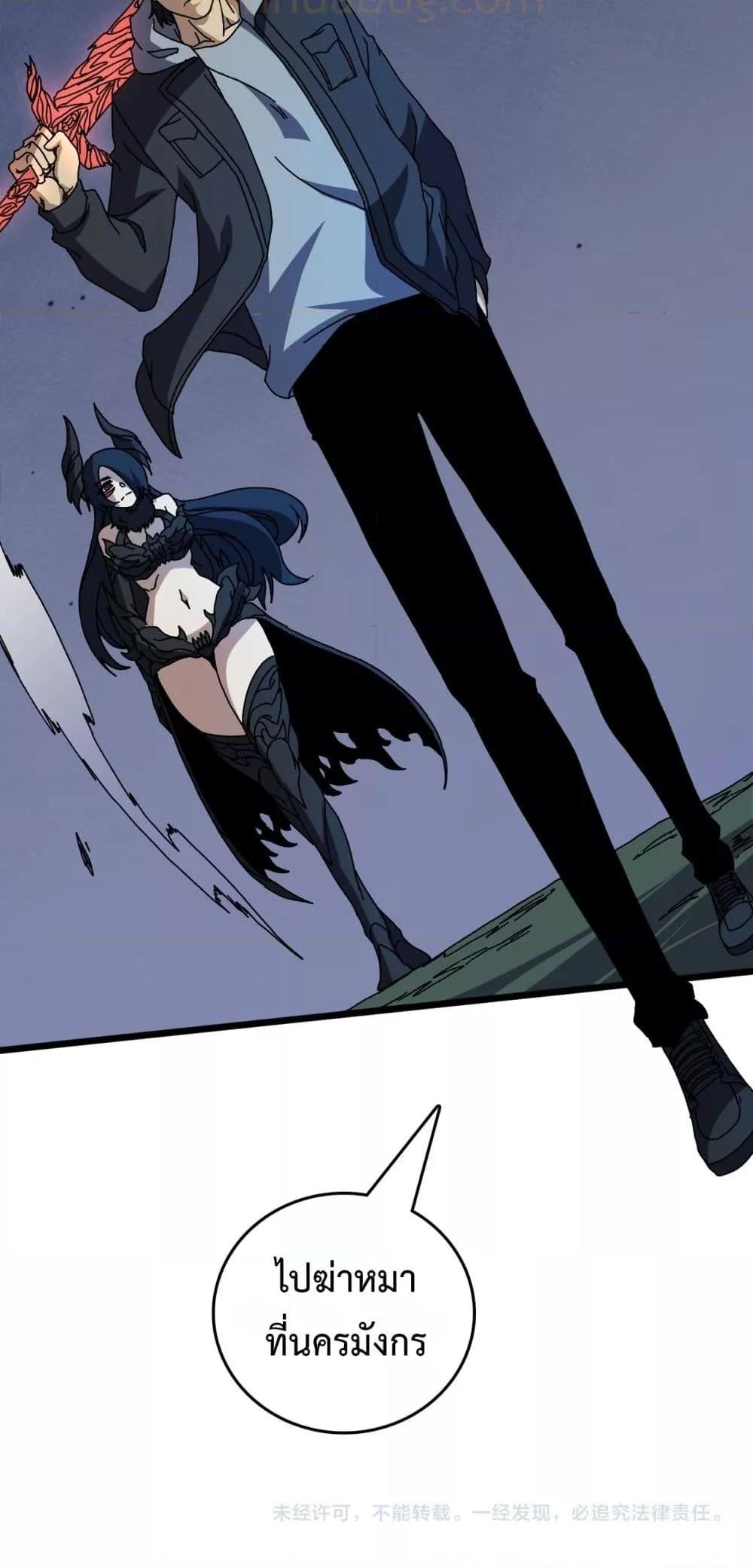 Manga-lc-com อ่านมังงะ อ่านการ์ตูน ออนไลน์ ฟรี Startingasthe ตอนที่ 1 2 3 4 5 6 7 8 9 10 11 12 13 14 ฟรี ไม่มีโฆษณา Manga-lc - อ่าน มังงะ อ่าน การ์ตูน ออนไลน์ อ่านมังงะ ฟรี