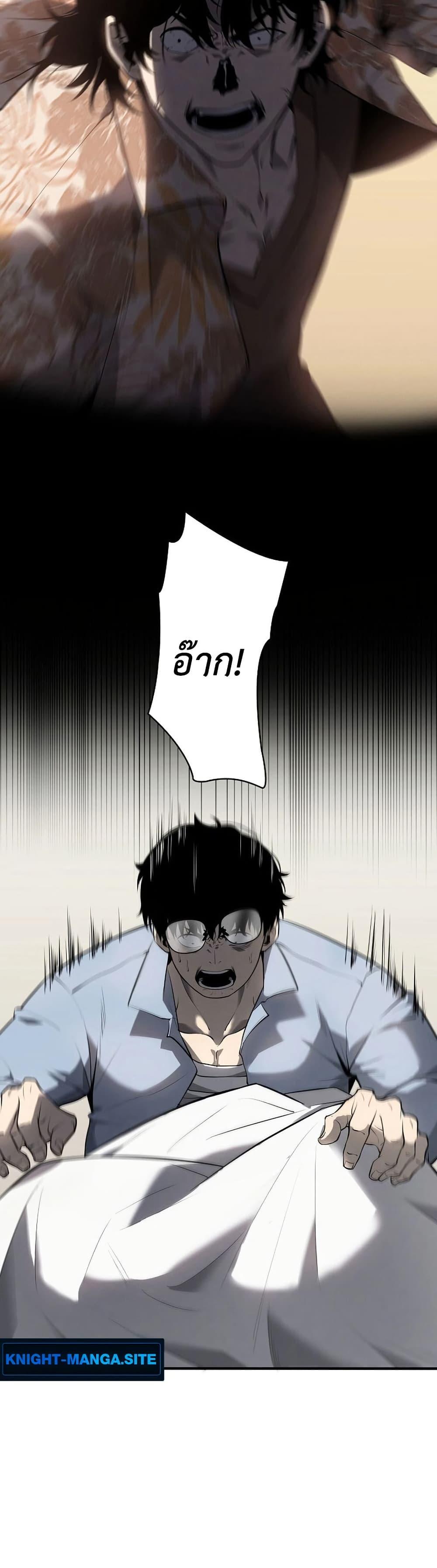 Manga-lc-com อ่านมังงะ อ่านการ์ตูน ออนไลน์ ฟรี Mad Dog ตอนที่ 1 2 3 4 5 6 7 8 9 10 11 12 13 14 ฟรี ไม่มีโฆษณา Manga-lc - อ่าน มังงะ อ่าน การ์ตูน ออนไลน์ อ่านมังงะ ฟรี