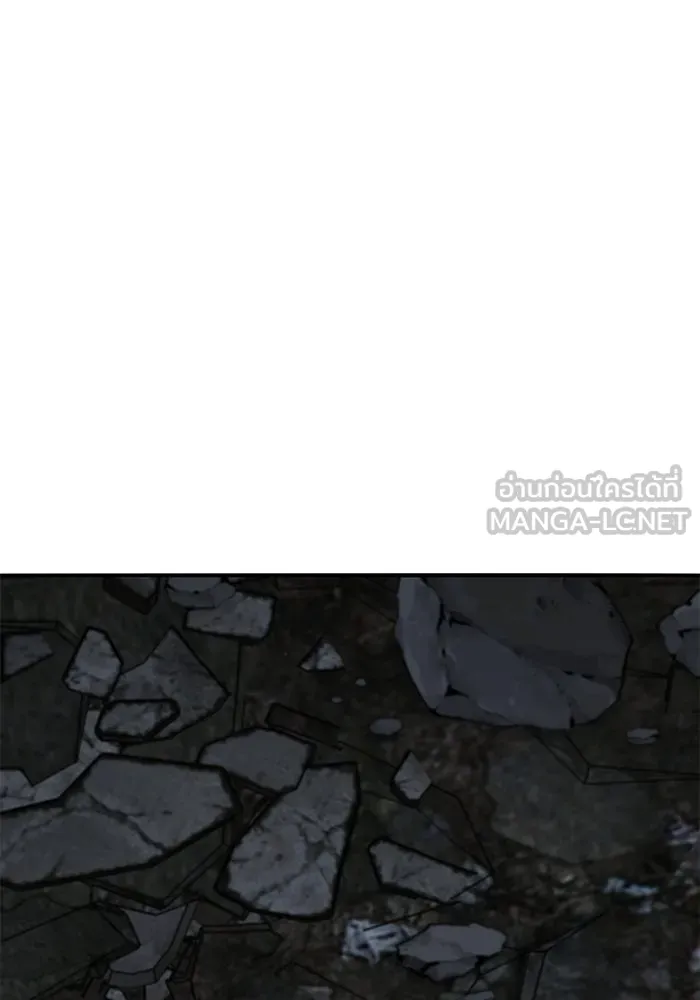 ยอดคนเลเวลทะลุ ตอนที่ 103 มอนสเตอร์ของมิติ รูปที่ 51