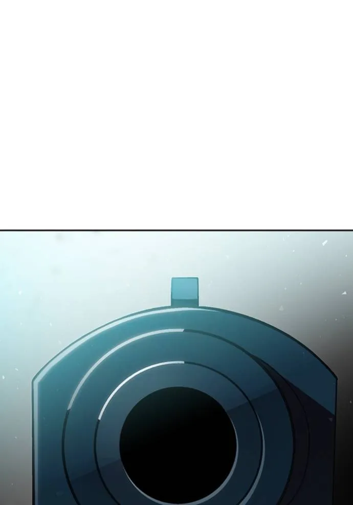 Study Group ตอนที่ 255 รูปที่ 7